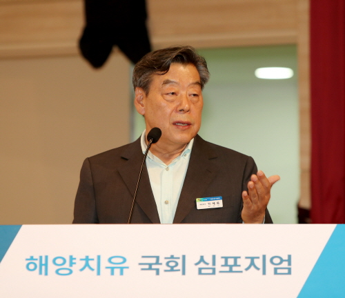 태안군, 해양치유산업 육성을 위한 ‘국제 심포지엄 공동개최!’