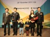 지성준 태안해경 경장, 2019 생명존중대상 10인에 선정