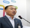 태안군, 제3차 국립공원계획변경 적극 대응 ‘군민 권익 보호’